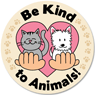 Be Kind To Animals