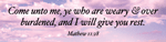 Mathew 11.28 - clouds